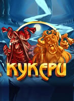 Kukers