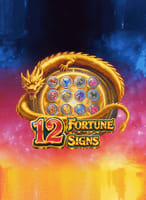12 Fortune Signs