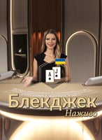 Play the Best Evolution Games at 21bit Casino - 21Bit casino