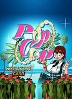 t.game-title - 21Bit casino