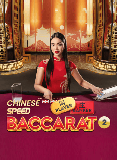 Play at the Biggest Online Casino Table Games Library - 21Bit casino